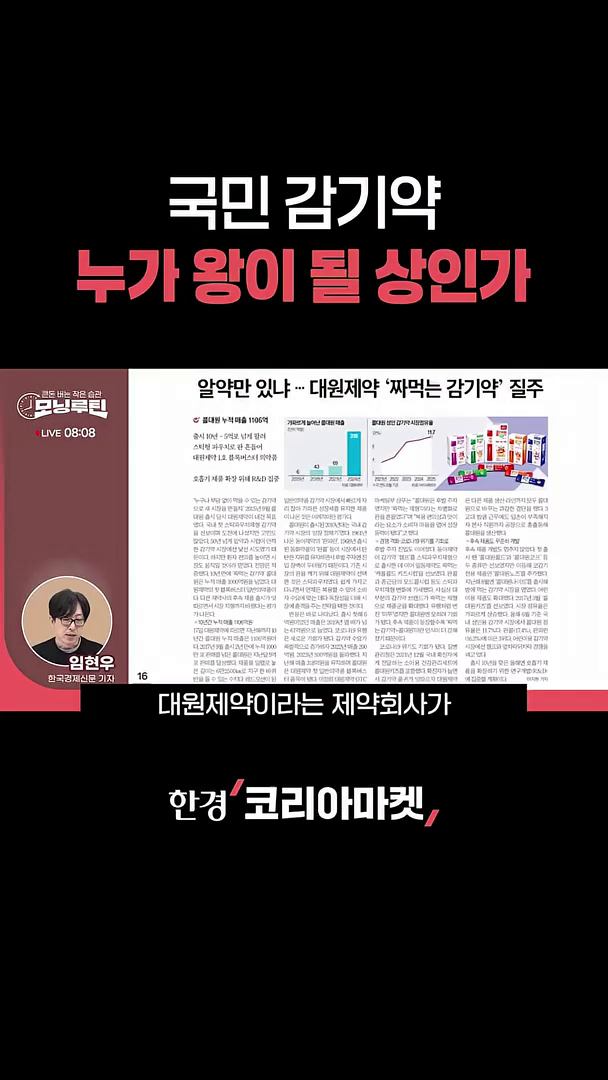 클립이미지