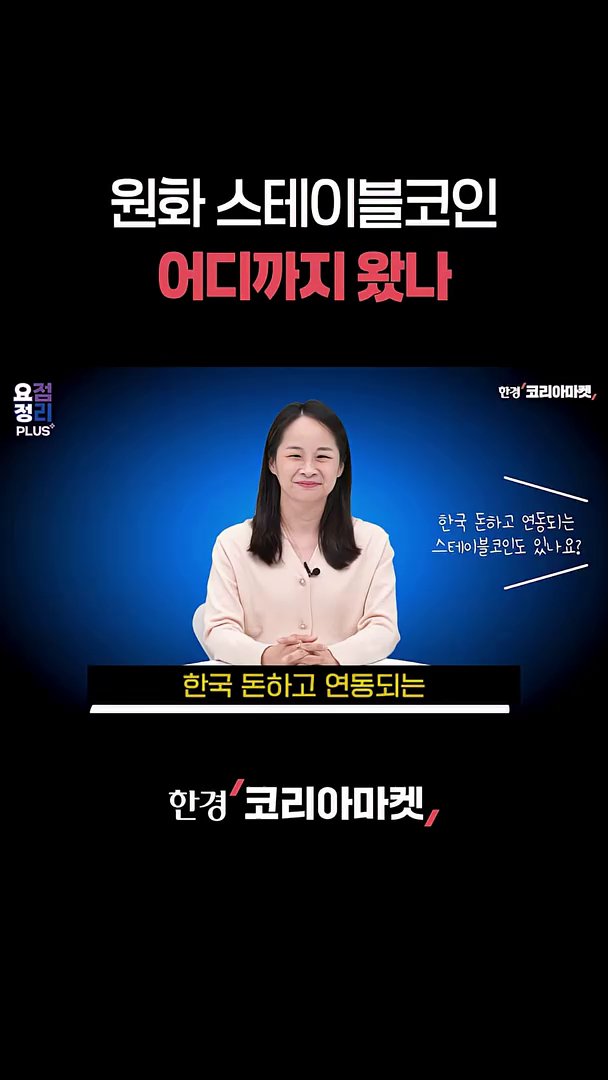 클립이미지