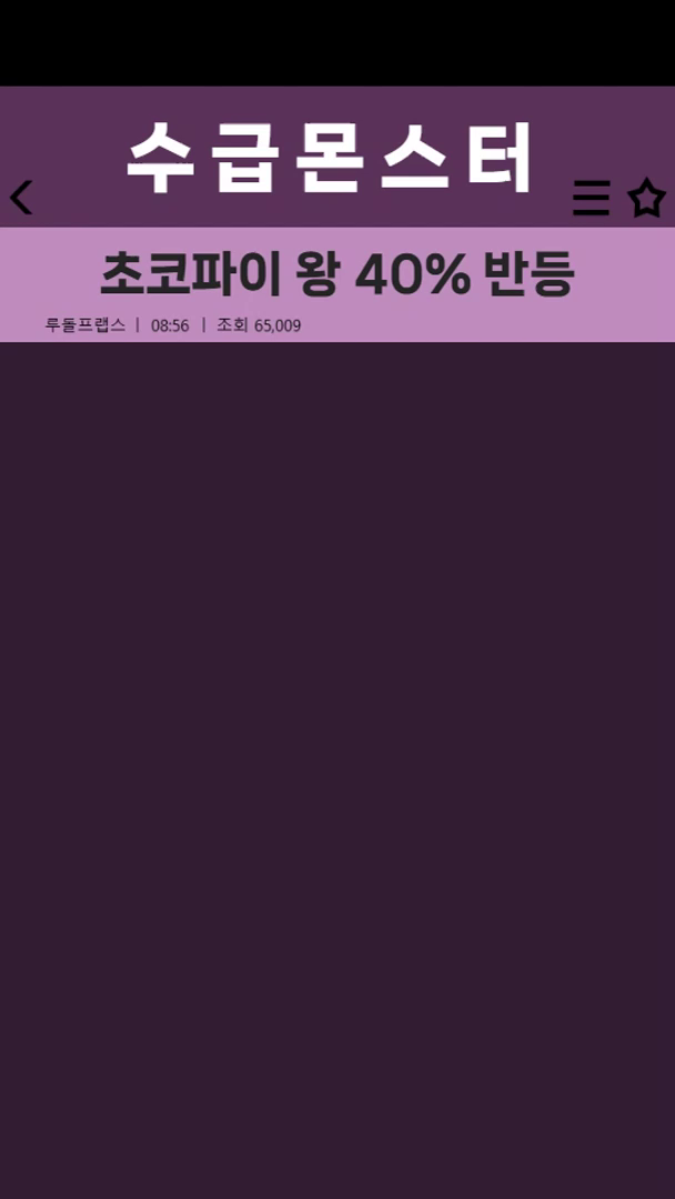 클립이미지