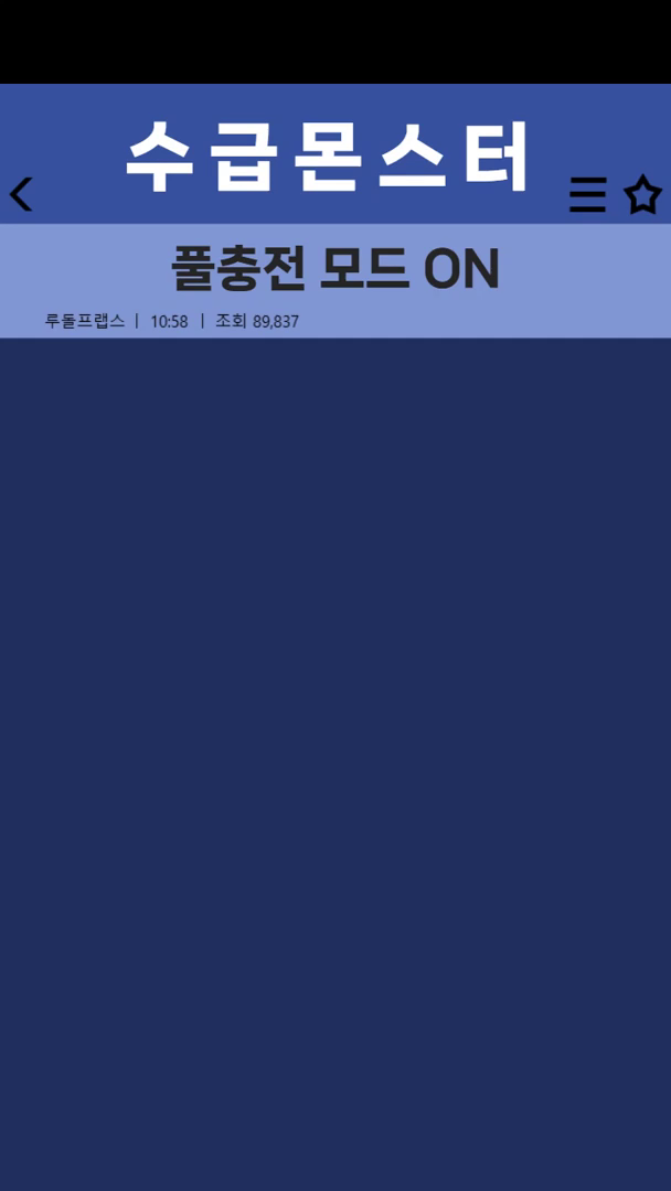 클립이미지