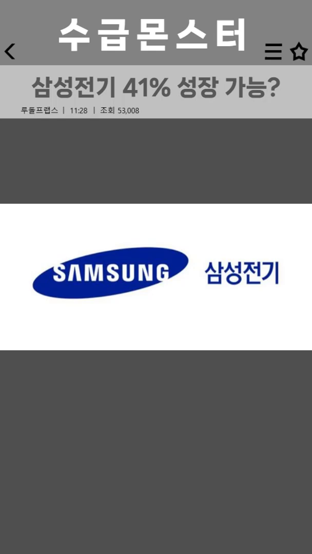 클립이미지