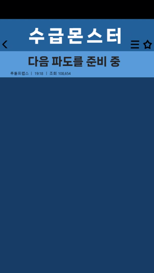 한화오션을 주목해야 할 이유
