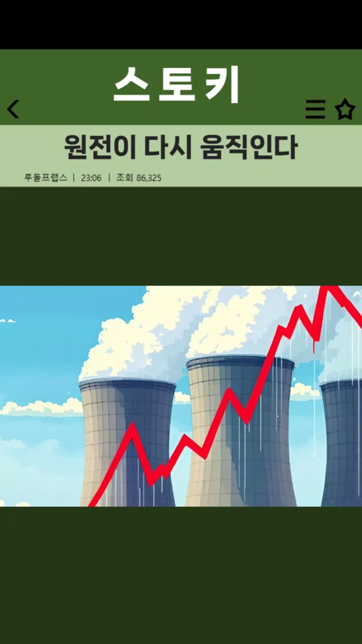 클립이미지