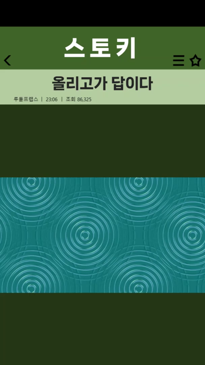 클립이미지