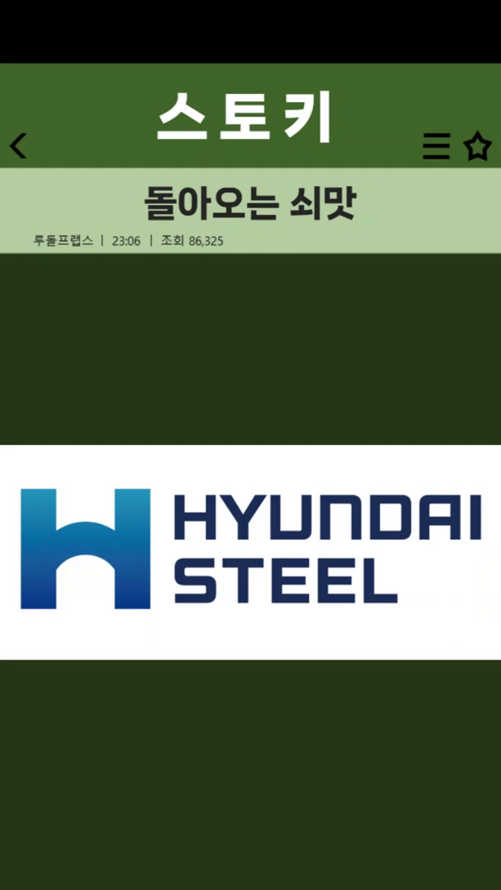 클립이미지