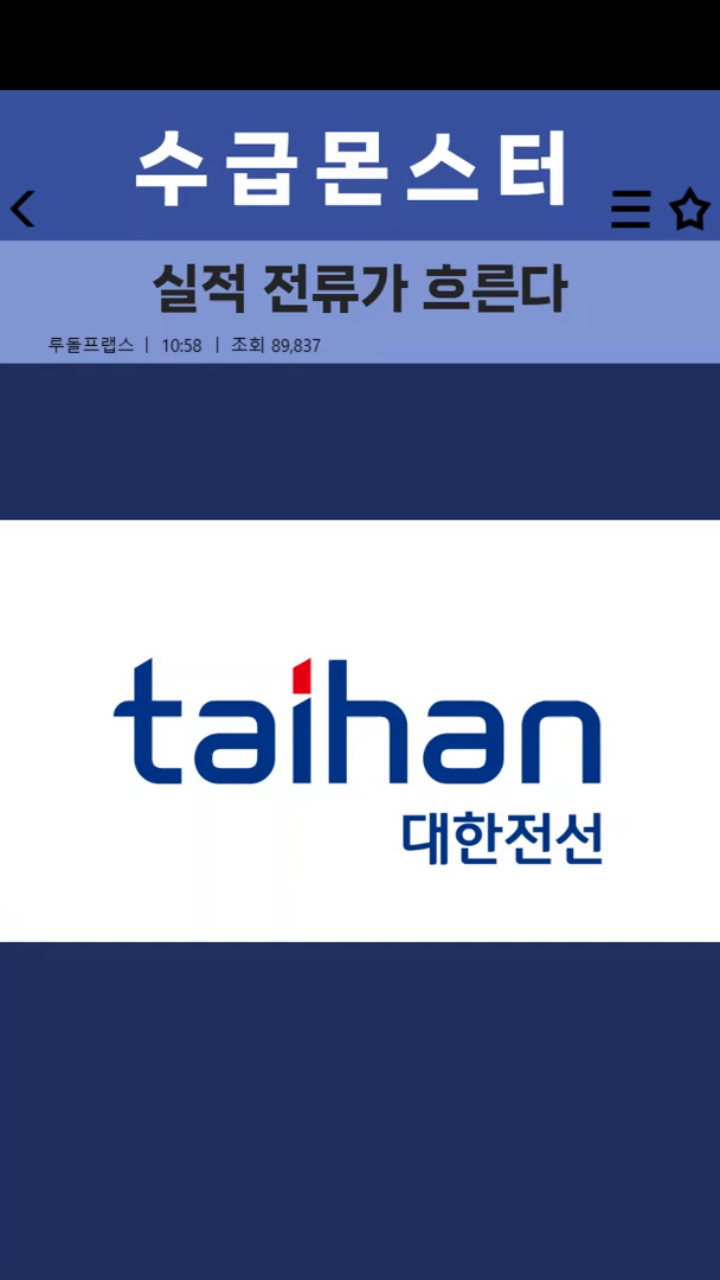 클립이미지