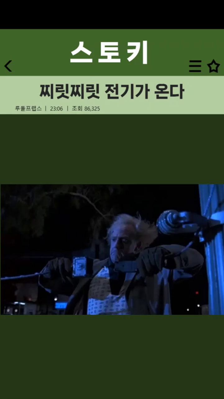 클립이미지