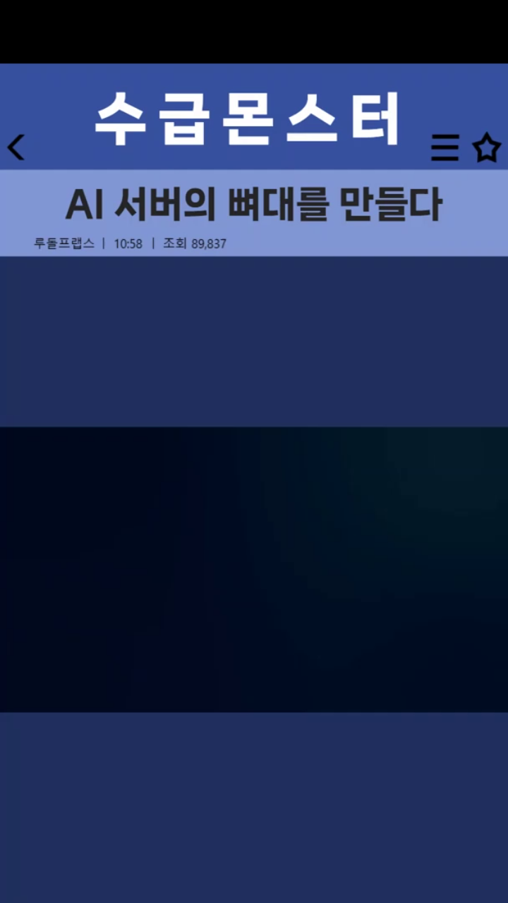 클립이미지