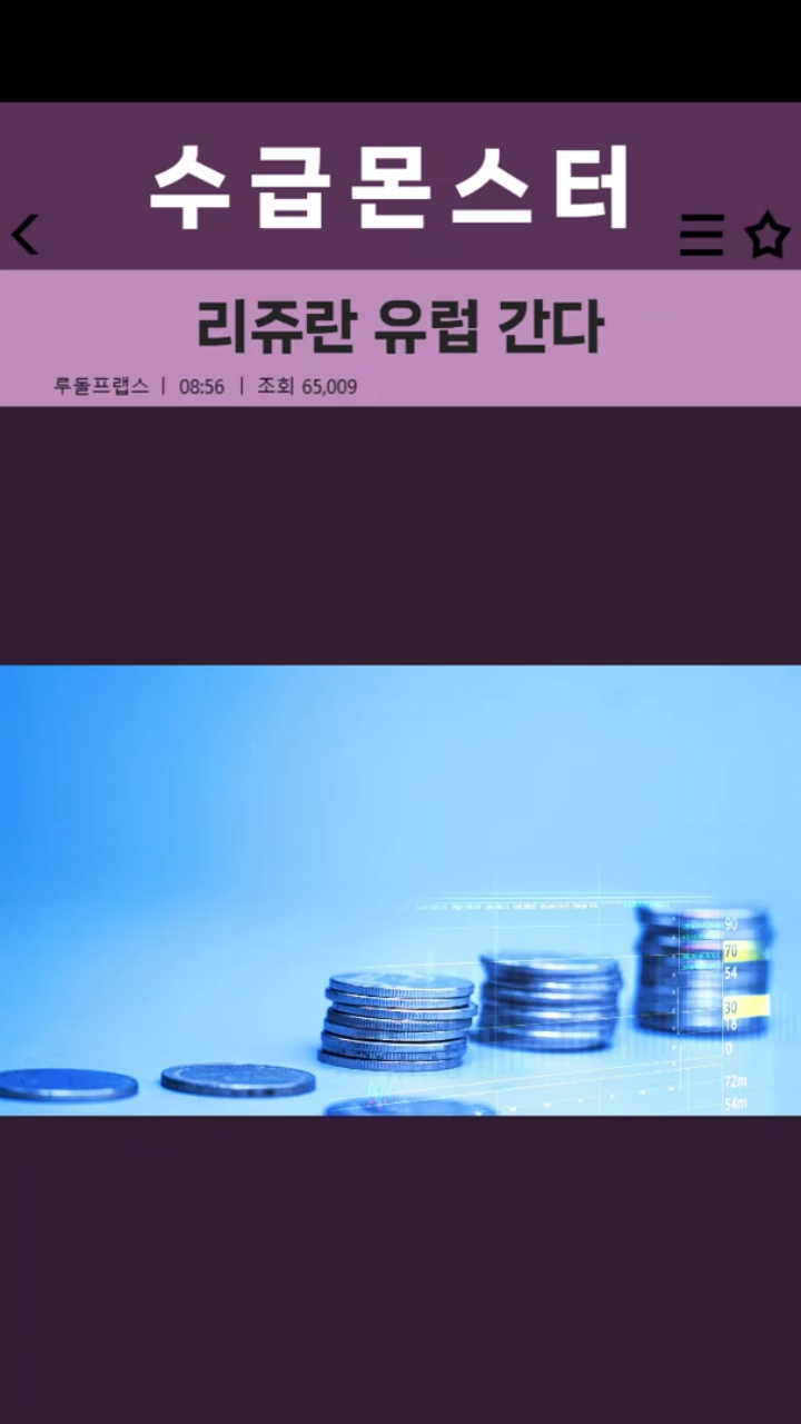 클립이미지
