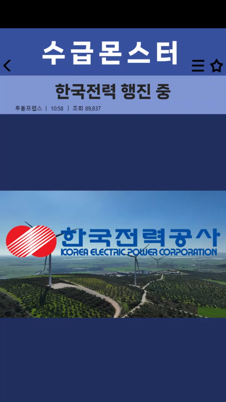 클립이미지