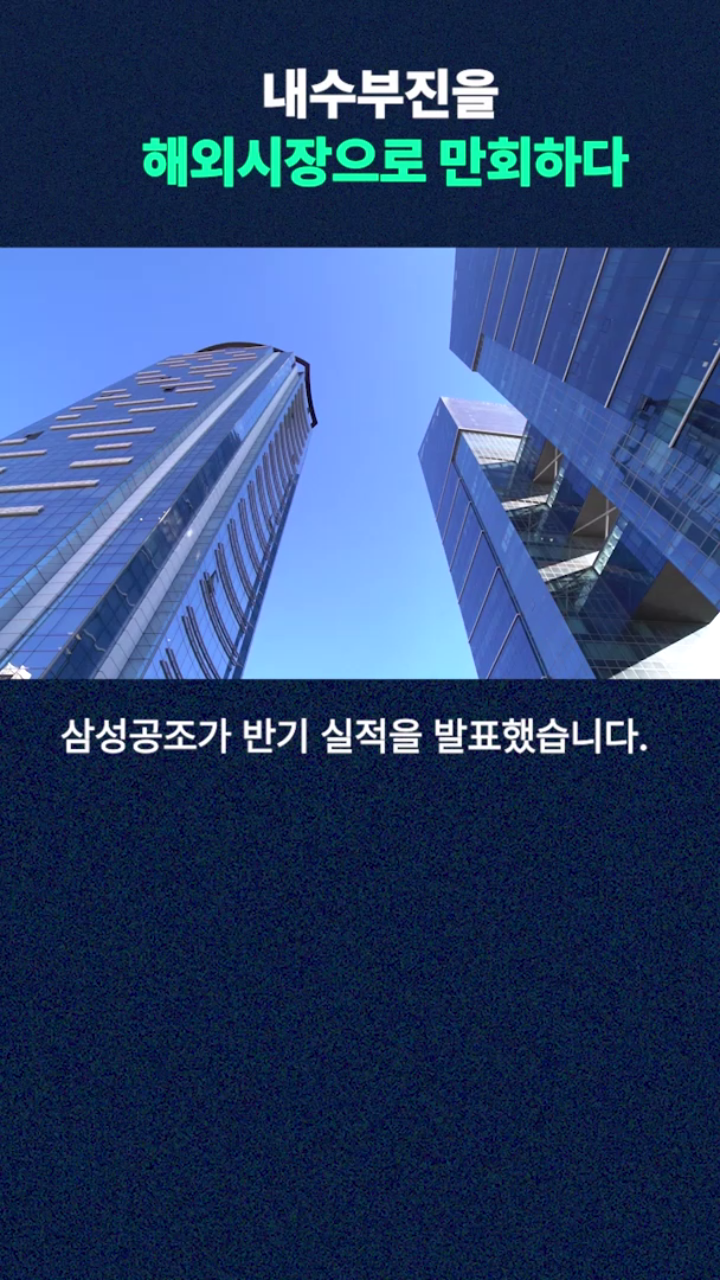 클립이미지