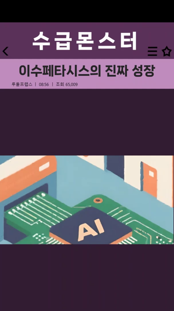 클립이미지