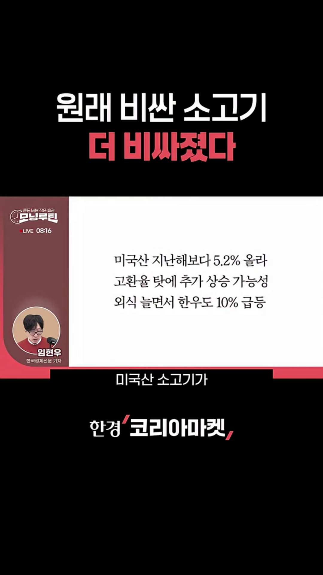 클립이미지