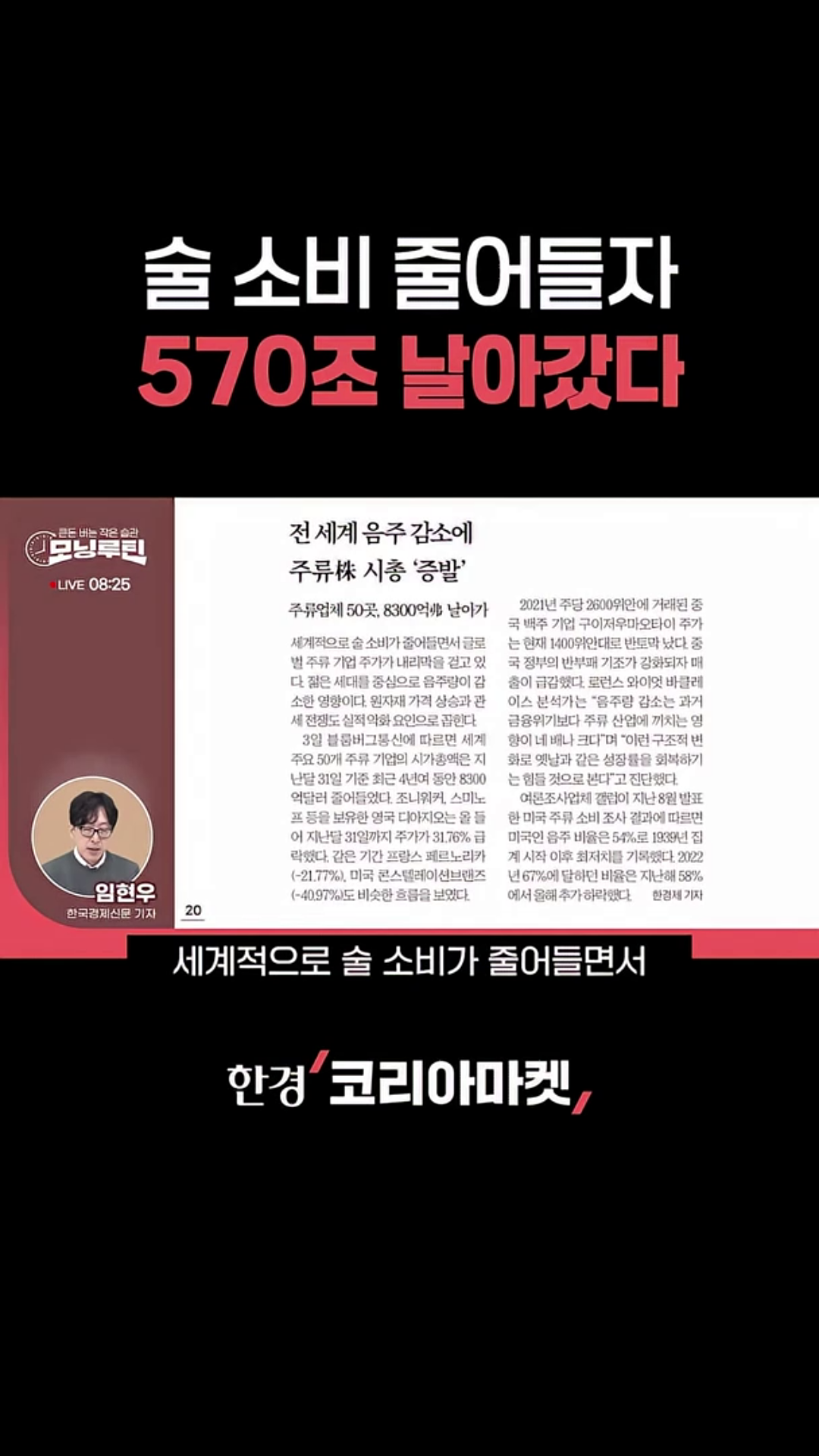클립이미지