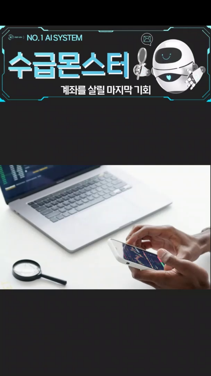 현시점 저평가 TOP3