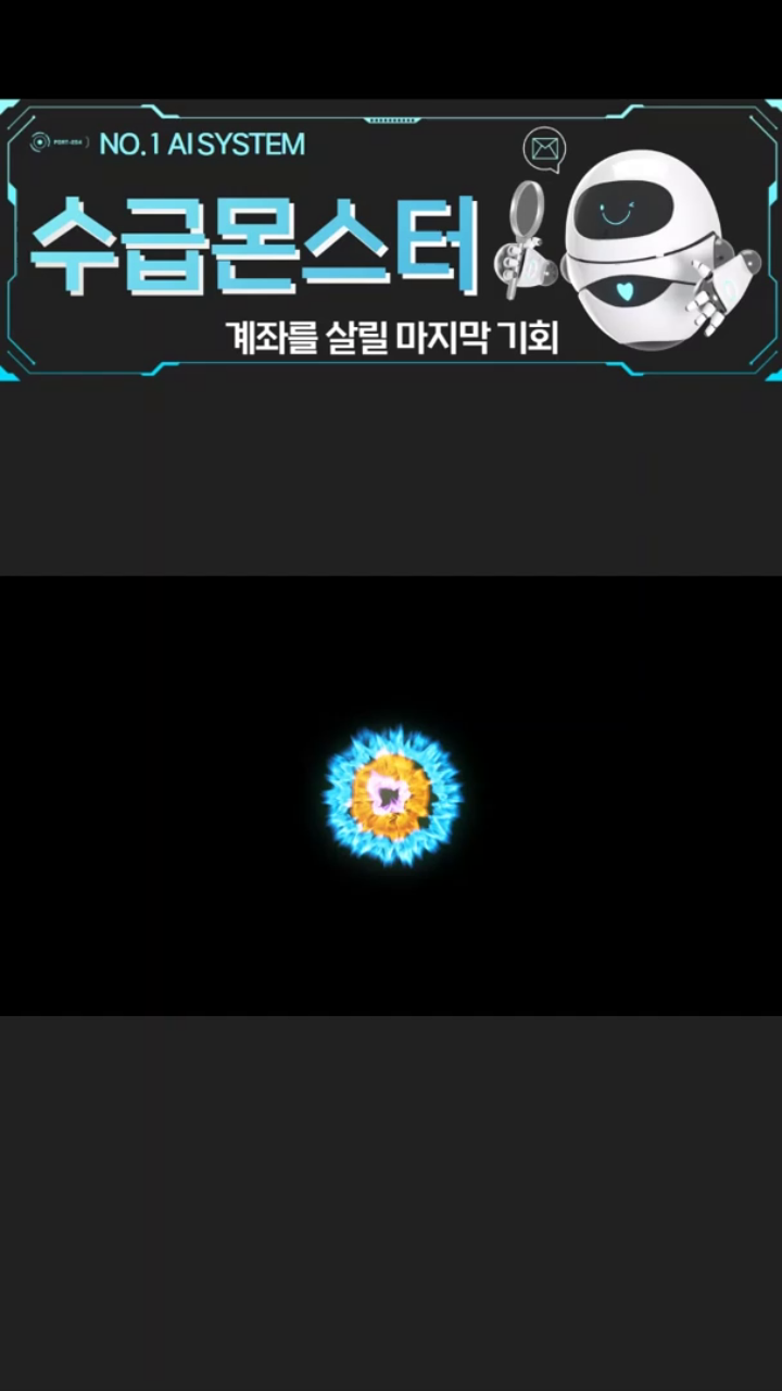 칩플레이션을 알아보자!