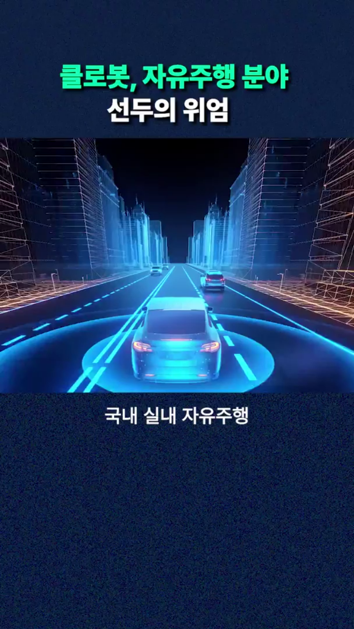 클립이미지