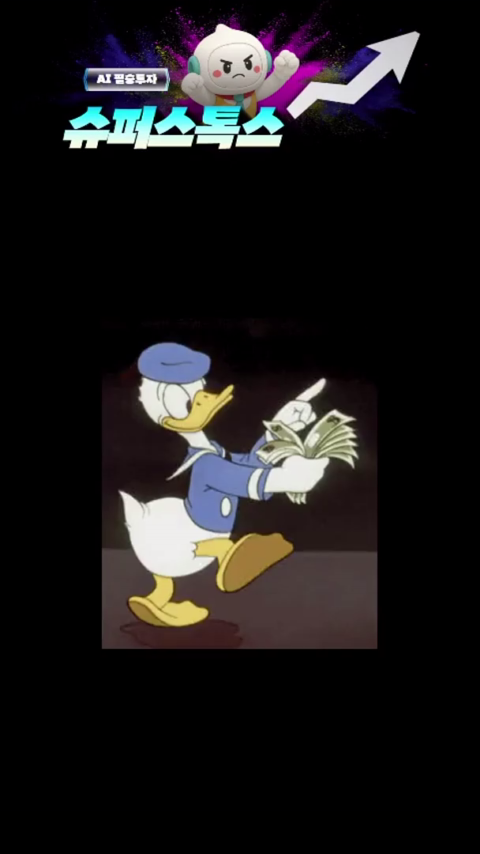 삼성전기 적정 주가는?