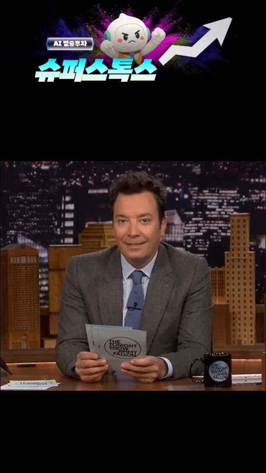 오늘의 주린이 스터디