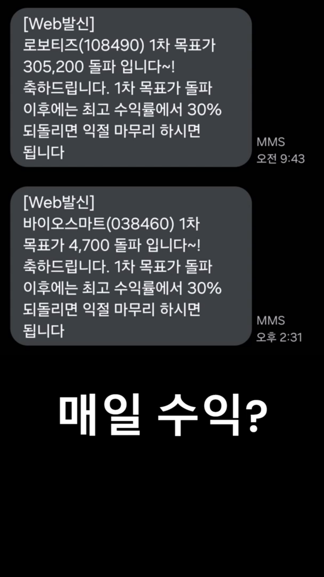 클립이미지