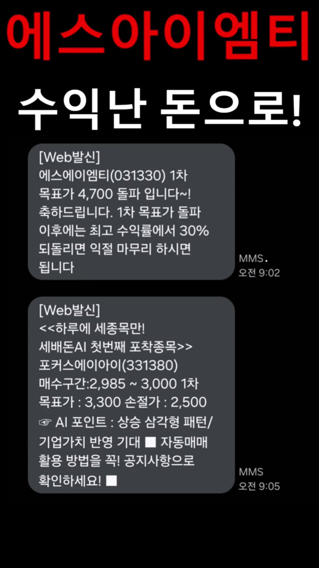 클립이미지