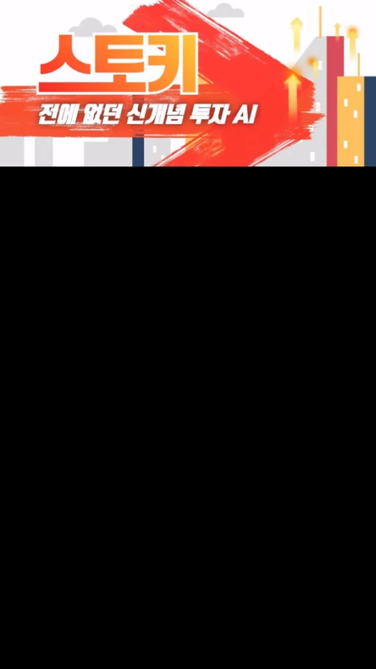 구리 가격의 중요성