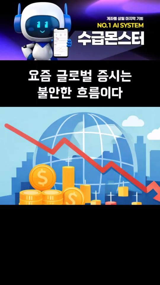 이제는 돈 버는 AI에 집중! 