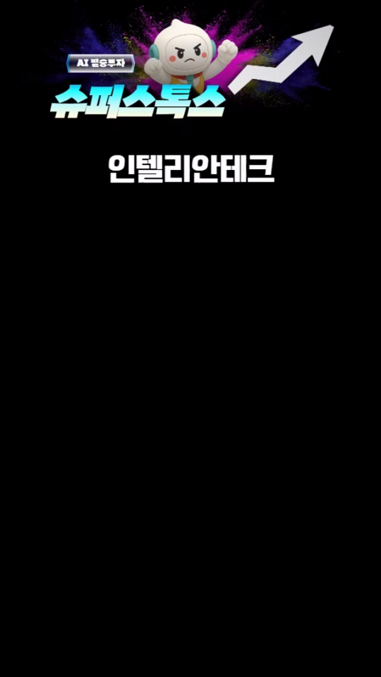 클립이미지