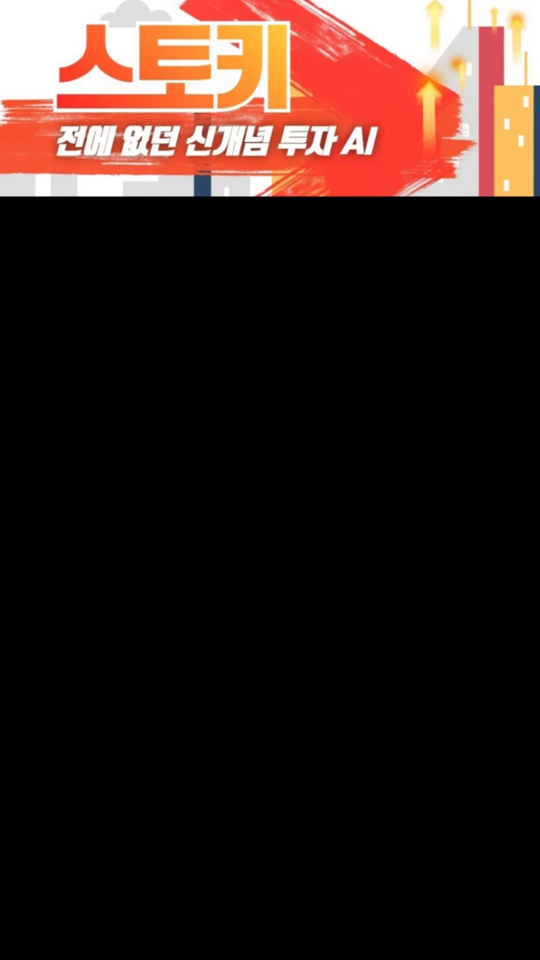 반도체 주식 바닥 확인은 재고로