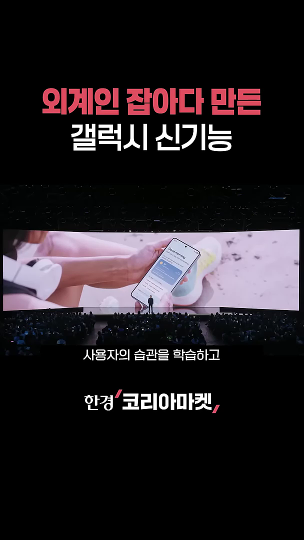 이제 사생활 보호 필름 안 사도 됩니다