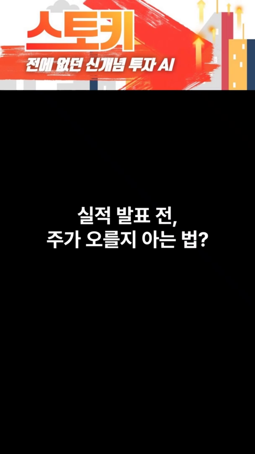 클립이미지