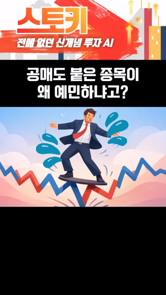 클립이미지