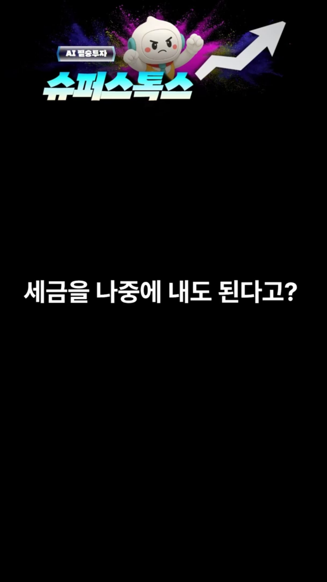 클립이미지