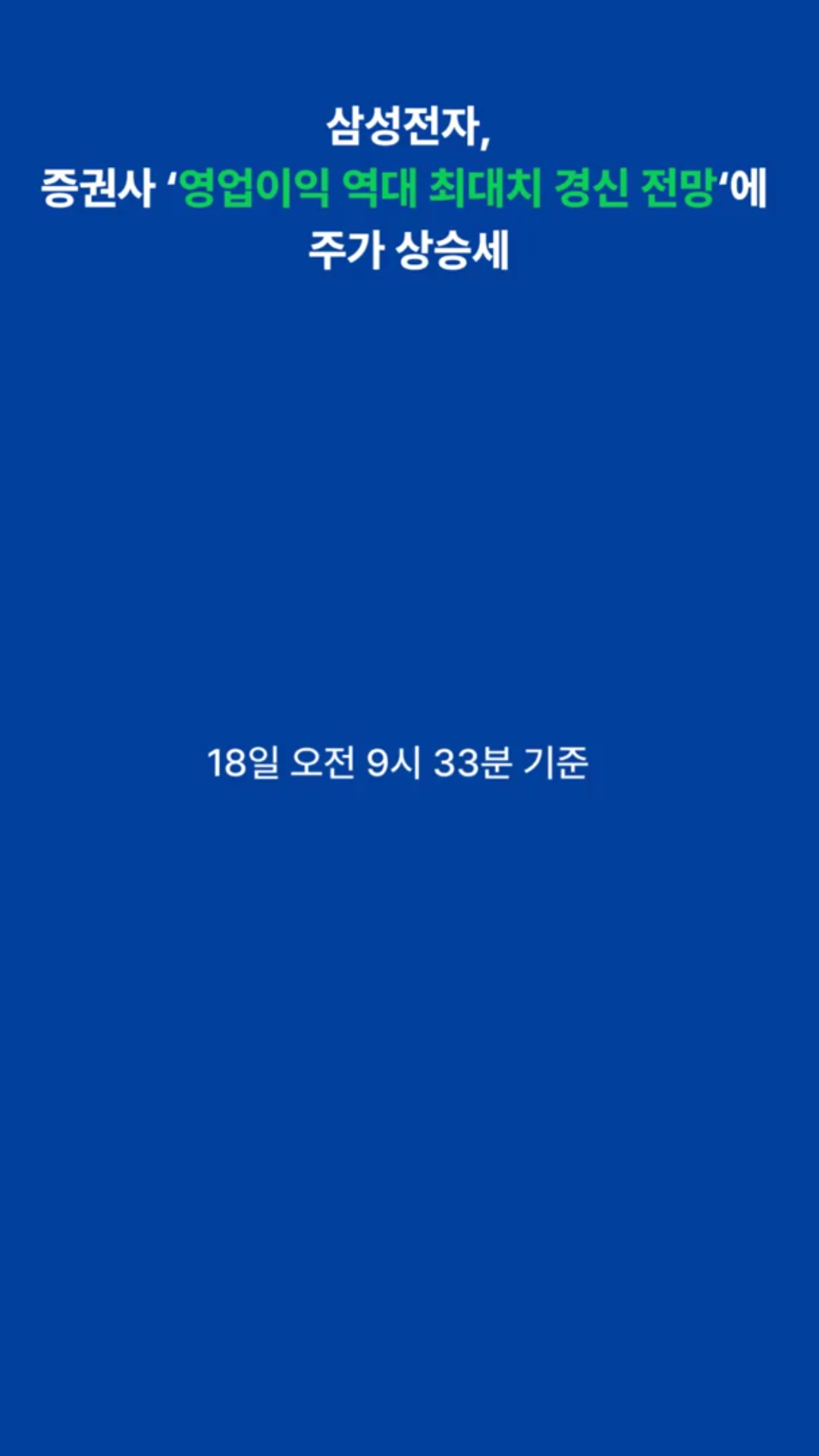 클립이미지