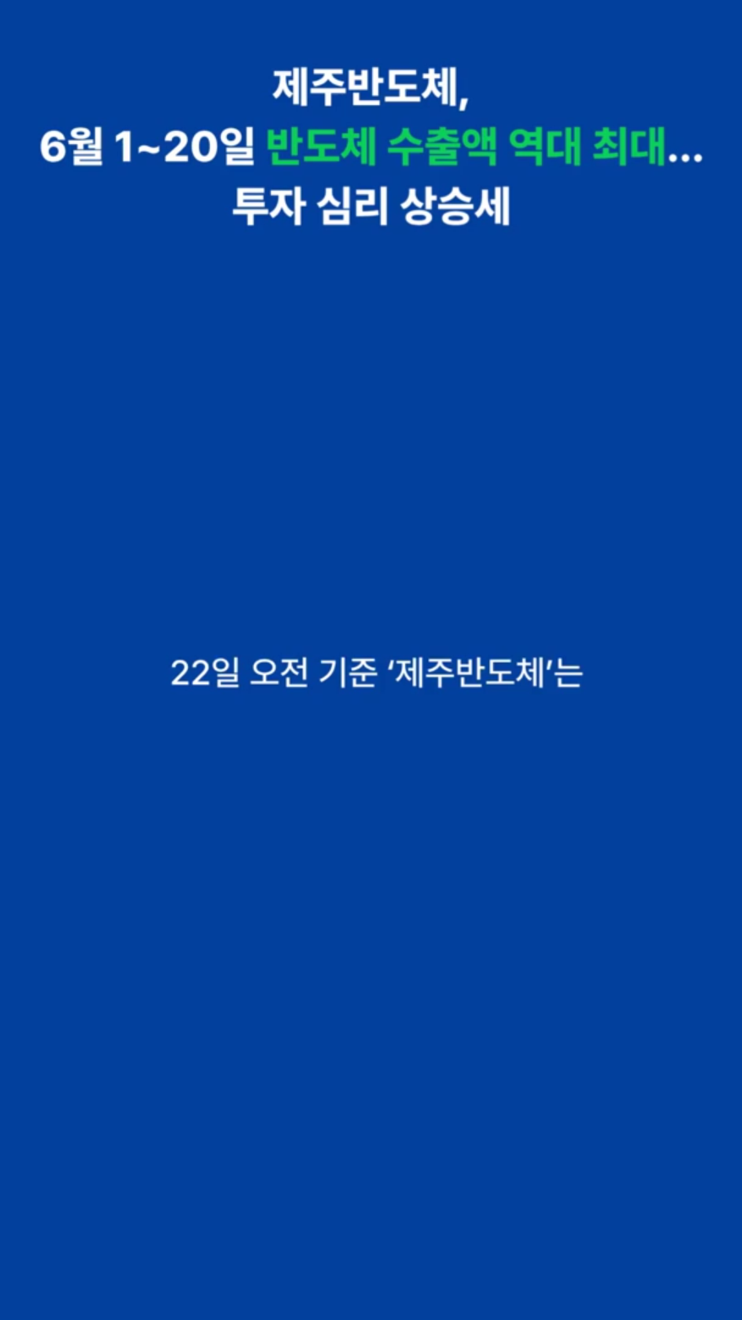 클립이미지