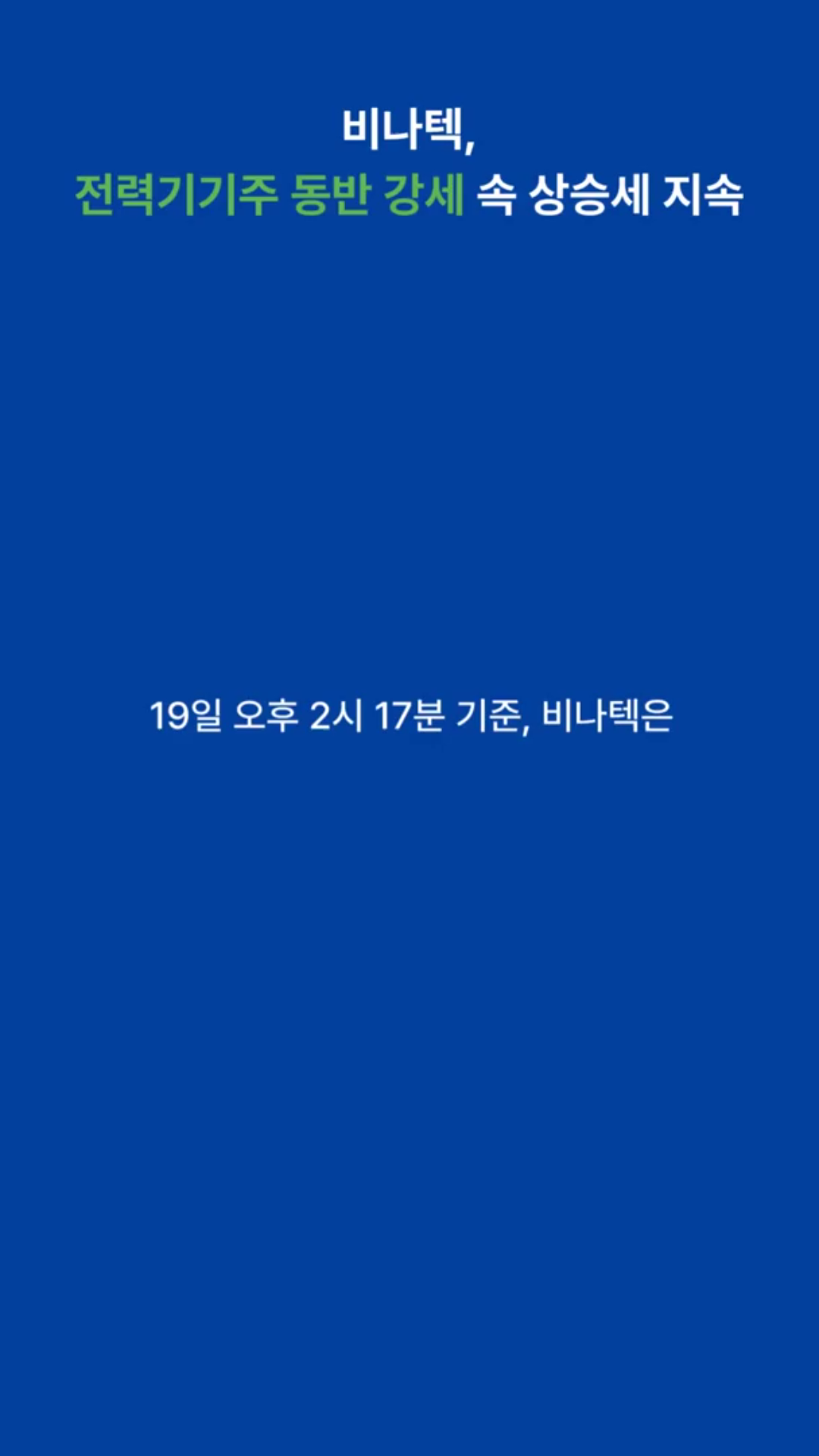 클립이미지