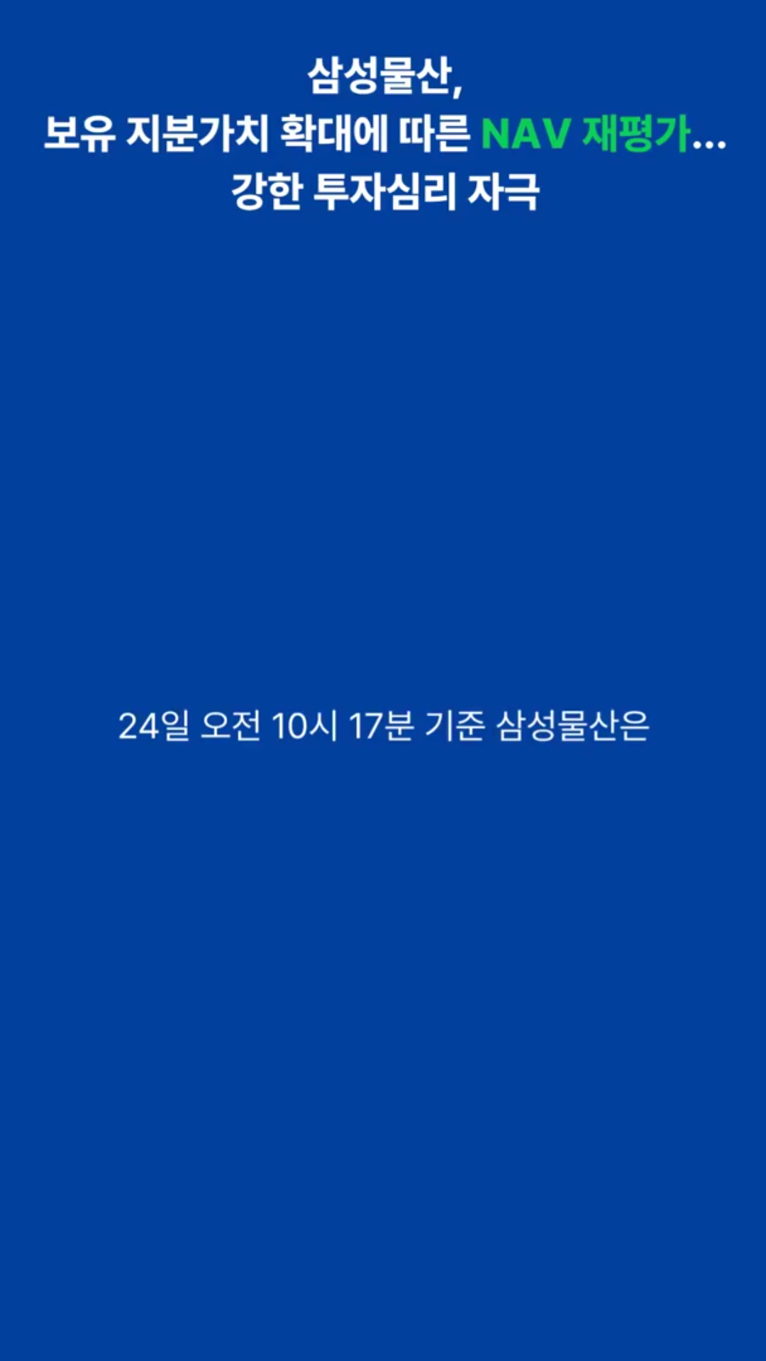 클립이미지