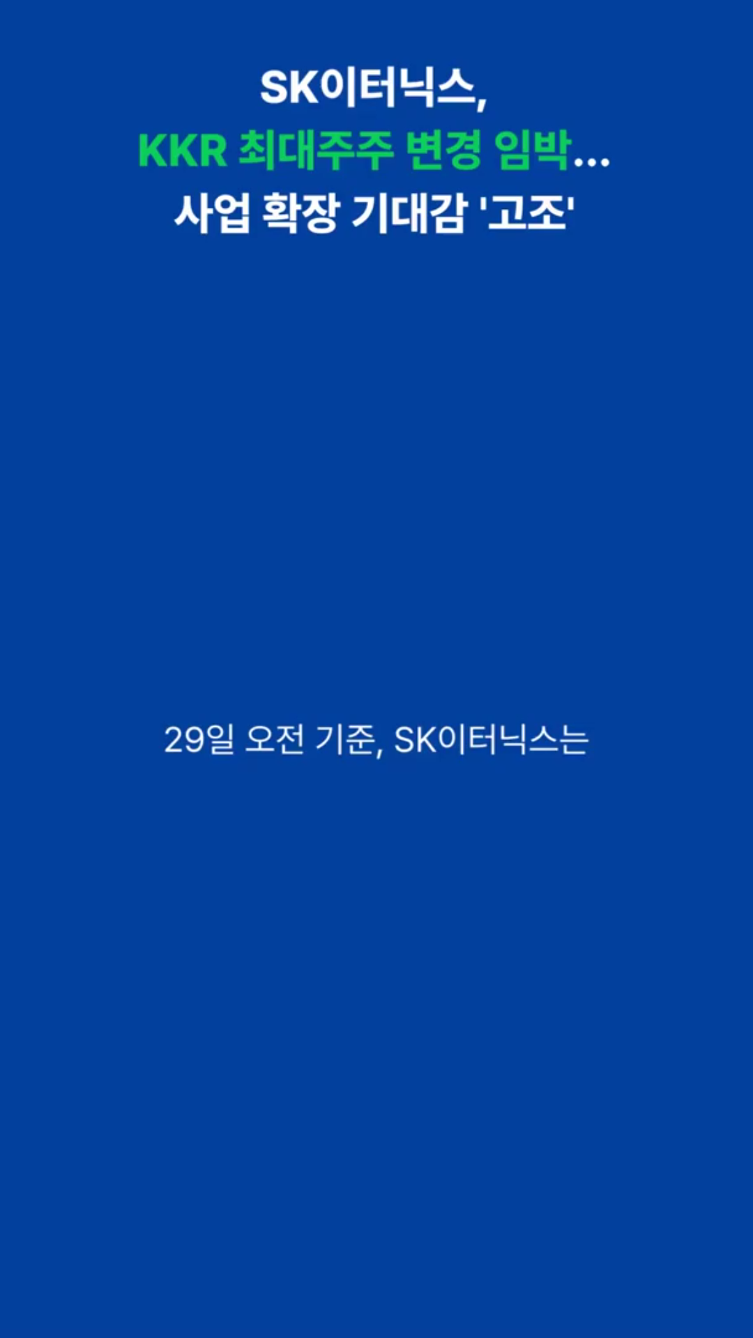 클립이미지