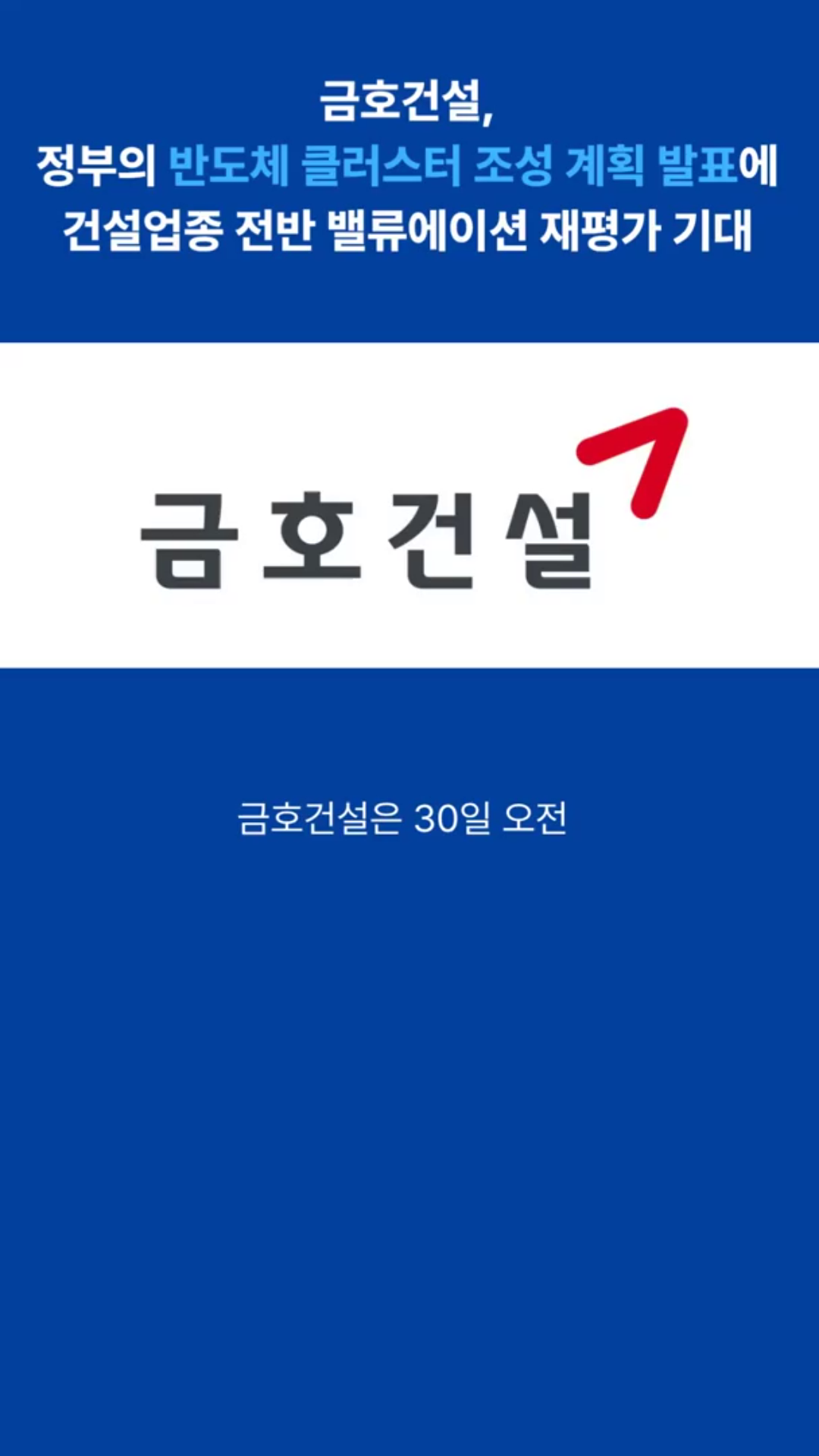 클립이미지