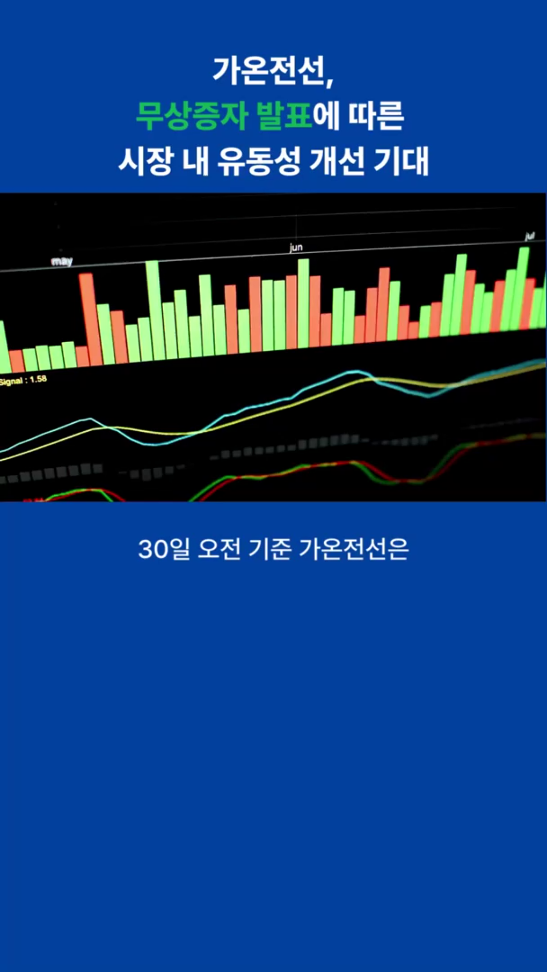클립이미지