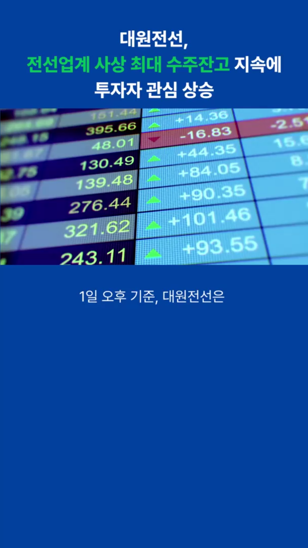 클립이미지