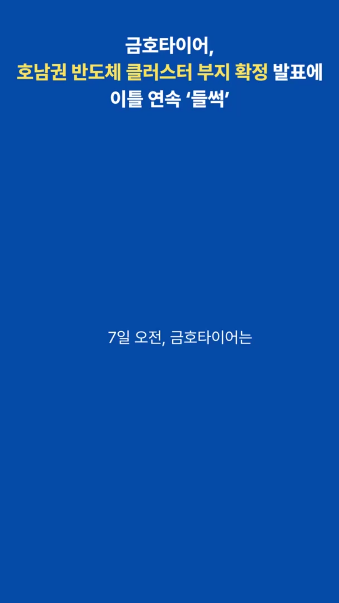 클립이미지