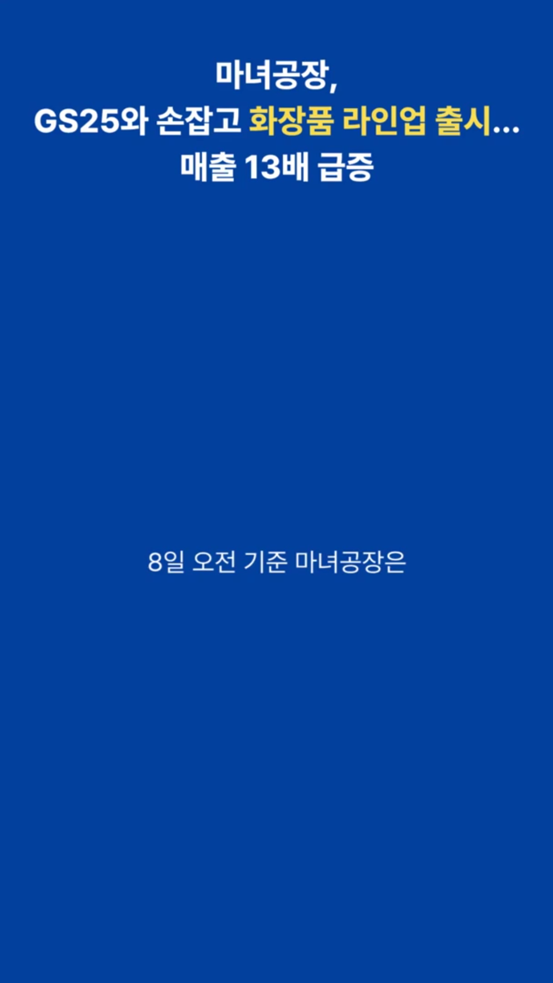 클립이미지