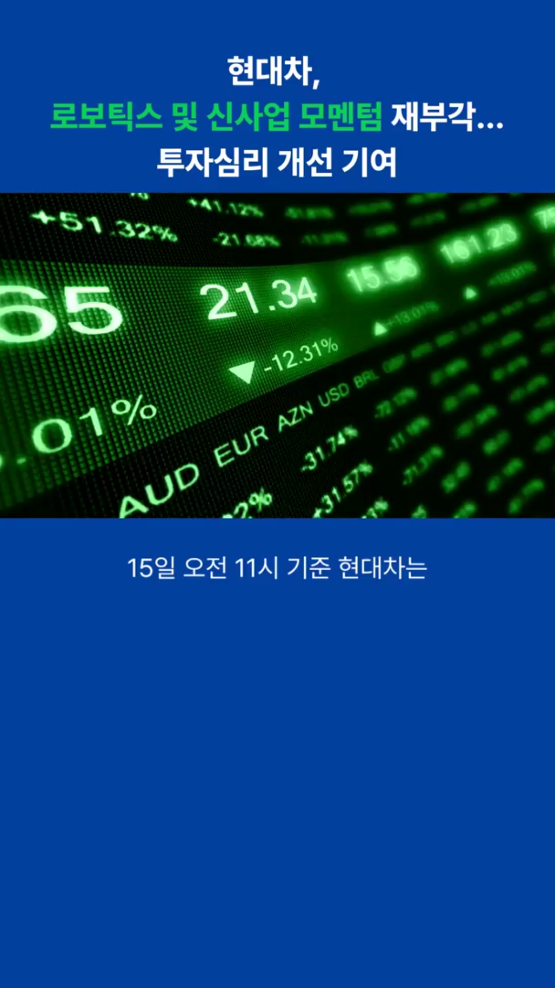 클립이미지