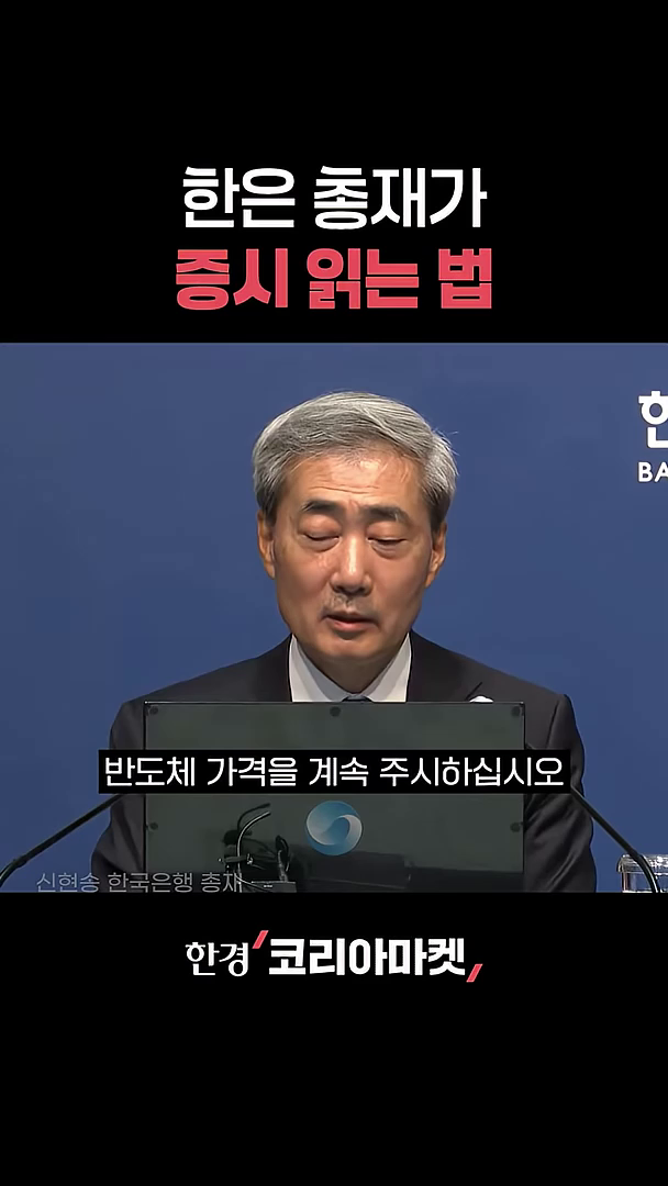 클립이미지