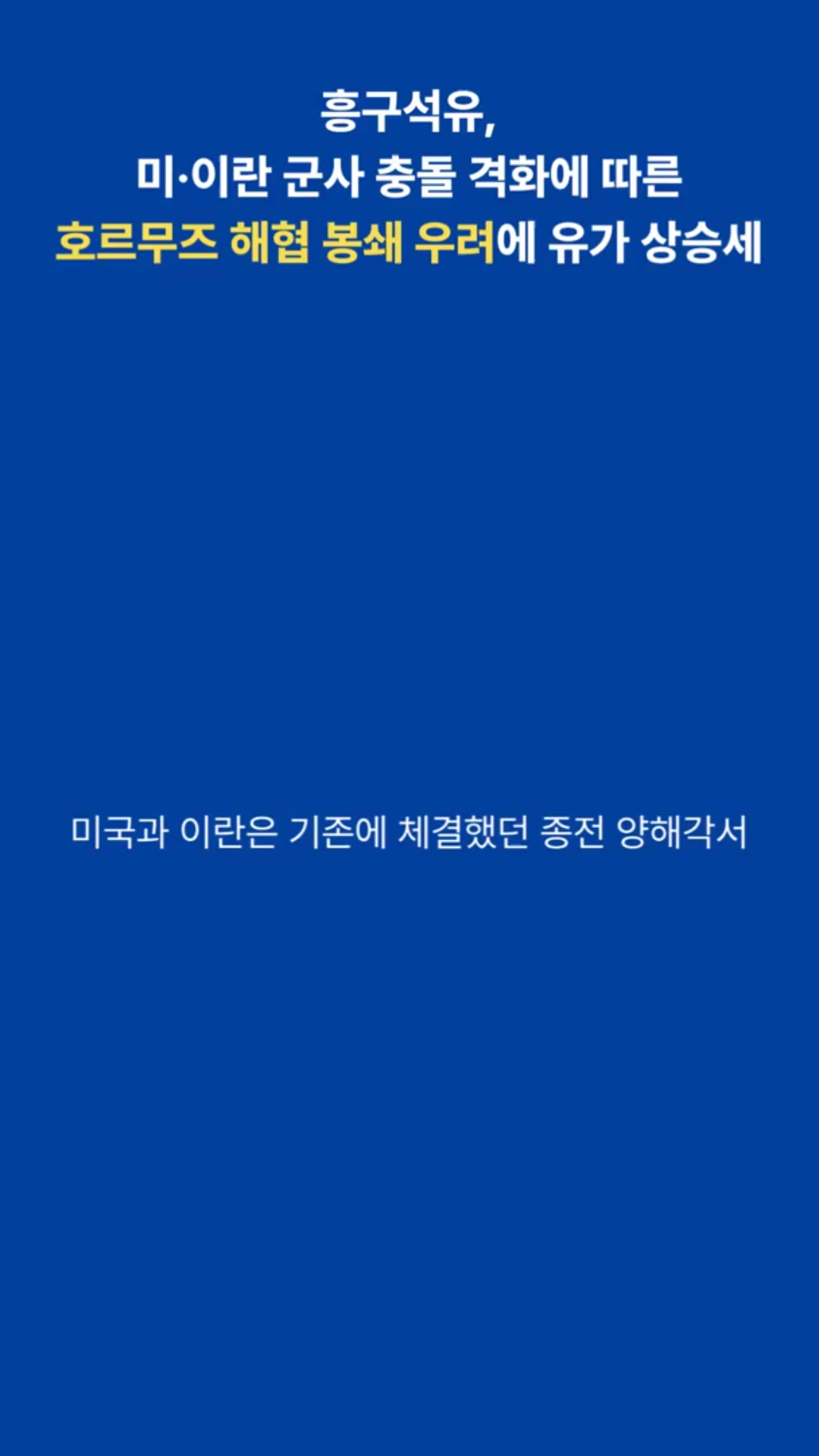 클립이미지