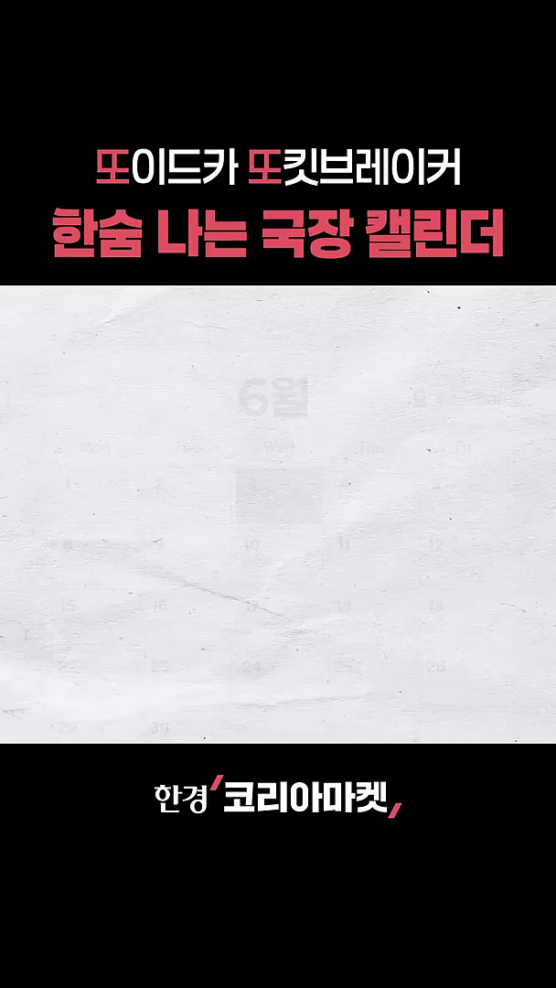 클립이미지