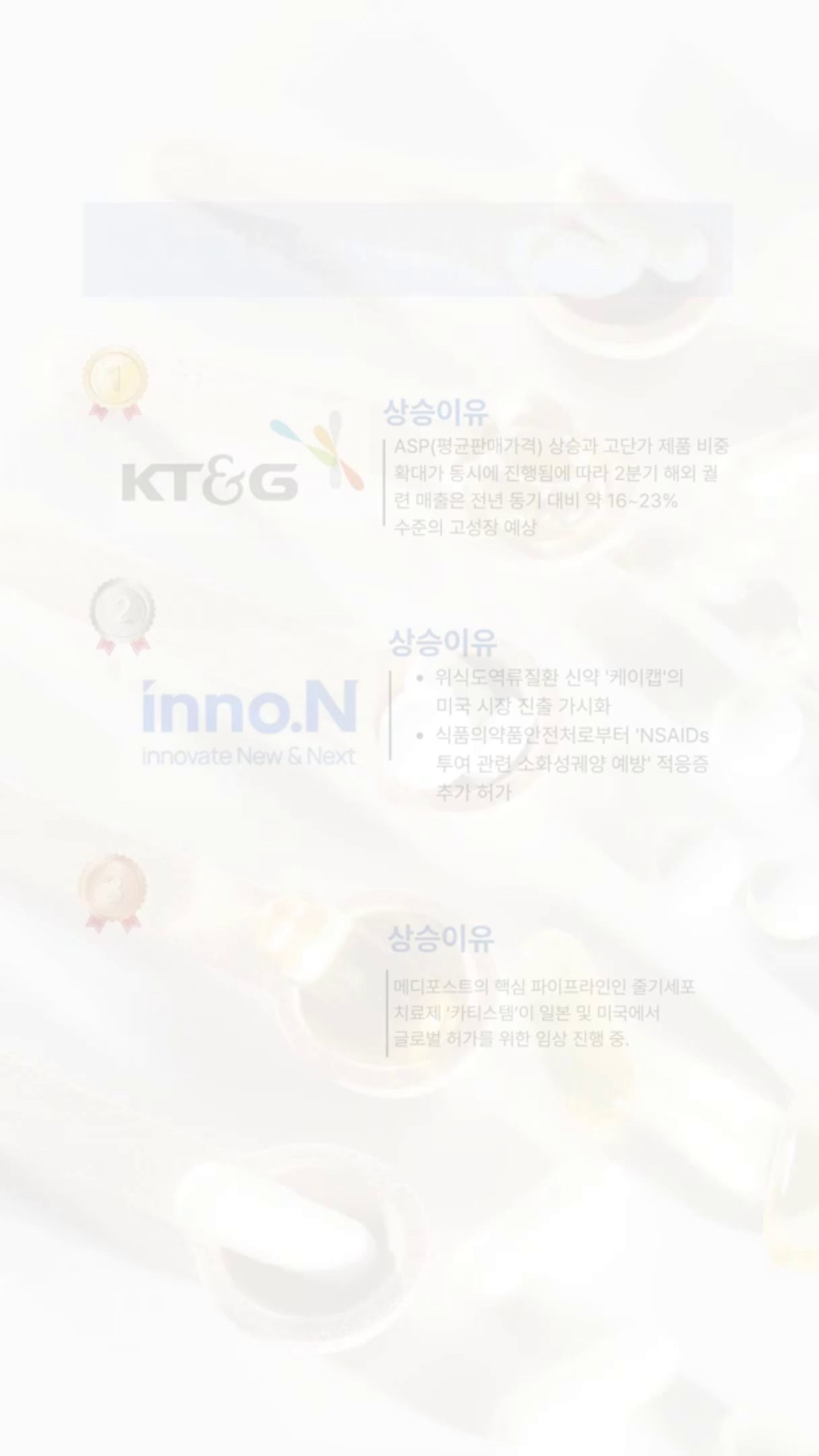 클립이미지