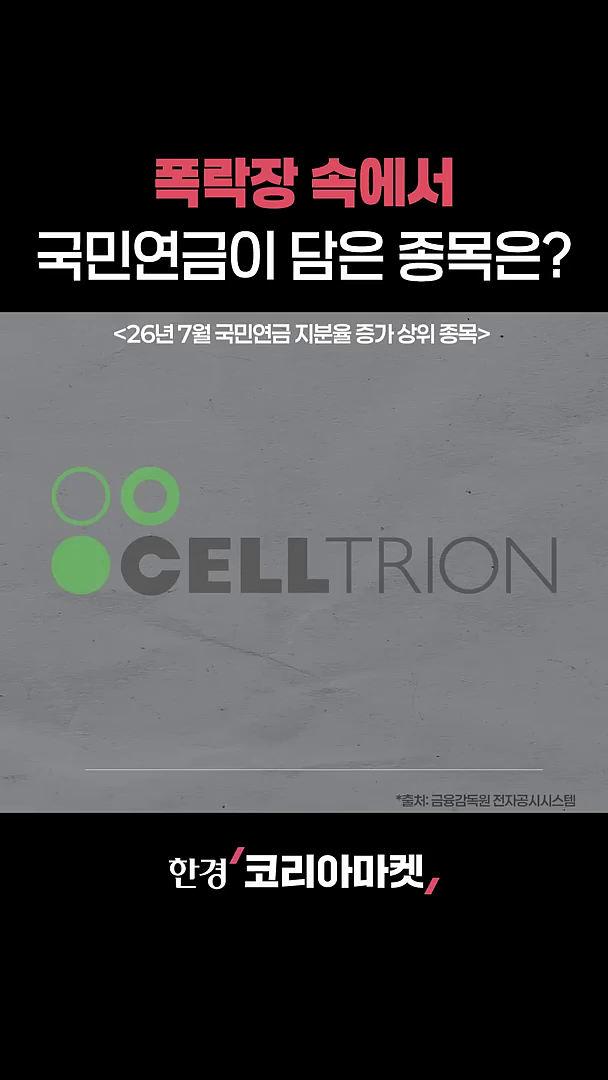 클립이미지