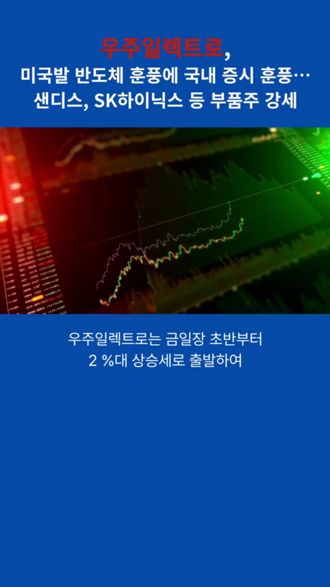 클립이미지